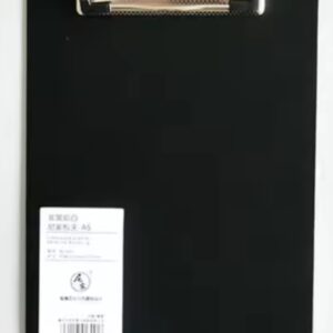 Single sided black A5 clipboard